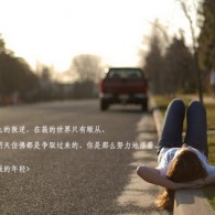 管家婆软件试用版