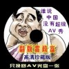 wpsӡԤʾհô